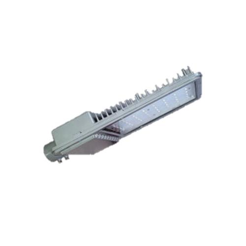 Halonix led street light deals